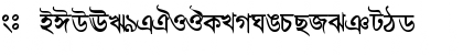 BengaliDhakaSSK Bold Font BengaliDhakaSSK Bold Font
