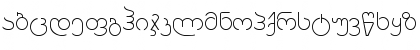 Bordeaux Georgian Regular Font Bordeaux Georgian Regular Font