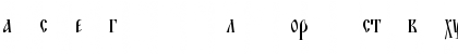 Blagovest Two Regular Font Blagovest Two Regular Font