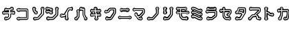 Circuit Regular Font Circuit Regular Font