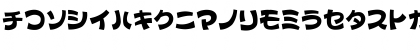 Colopocle KT Font