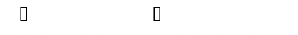CF Flowers of Destiny Personal Regular Font CF Flowers of Destiny Personal Regular Font