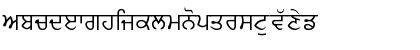 Chatrik Regular Font Chatrik Regular Font