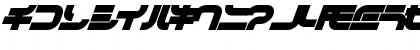 DanceMixN Regular Font DanceMixN Regular Font