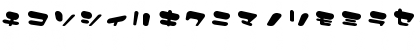 Discotic Regular Font Discotic Regular Font
