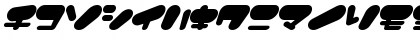 FatManLite Regular Font FatManLite Regular Font