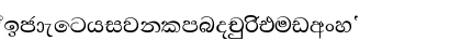 FMAbhaya x Font FMAbhaya x Font