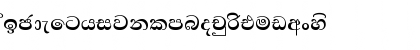 FMEconbld Bold Font FMEconbld Bold Font