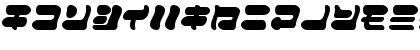 FuwafuwaFururuKW Regular Font