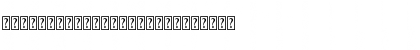 Galaxy Corps Regular Font