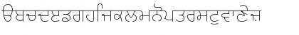 Gurvetica a2 Extra-Light Light Font Gurvetica a2 Extra-Light Light Font