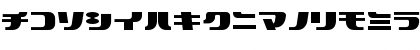 HappyFrame Regular Font HappyFrame Regular Font
