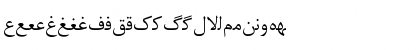 Irnafont_1 Normal Font Irnafont_1 Normal Font