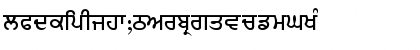 Janmeja2920 Normal Font
