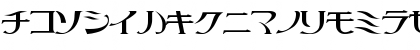 littlepig Regular Font littlepig Regular Font