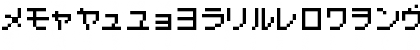 Pokemon de Panepon KT Regular Font