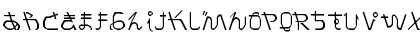 Pray for Japan Regular Font
