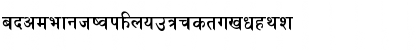 Sagarmatha Regular Font