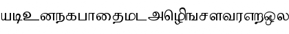 UthayaNet Regular Font UthayaNet Regular Font