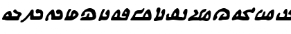 We Come In Peace BB Bold Italic Font We Come In Peace BB Bold Italic Font