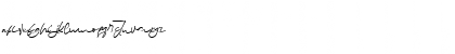 Bensue Regular Font