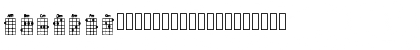 Ukelele Regular Font Ukelele Regular Font