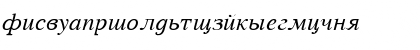 VremyaFLF Regular Font