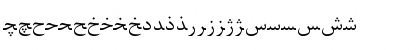 aalf Regular Font aalf Regular Font
