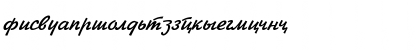 Abzia Regular Font Abzia Regular Font