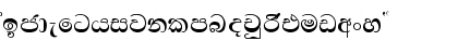 Ajith  New  S Regular Font