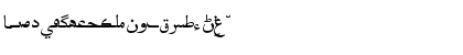 Al Mehran Regular Font