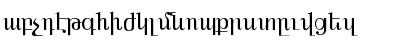 Alik Regular Font