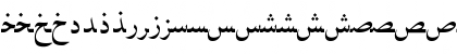 AlKatib1 Regular Font AlKatib1 Regular Font