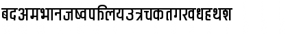 Anuradha Regular Font Anuradha Regular Font