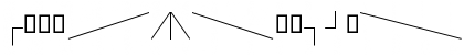 ArborWin Regular Font