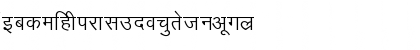 Arjun Normal Font