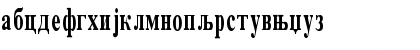 Cirilica 60 Regular Font Cirilica 60 Regular Font