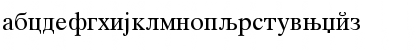 CirilicaTimes Regular Font CirilicaTimes Regular Font