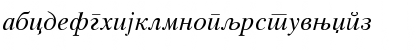 CirilicaTimesItalic Regular Font