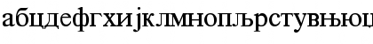 Cir_tms-Normal Regular Font