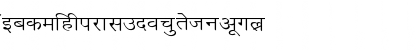 DevLys 020 Wide Normal Font DevLys 020 Wide Normal Font