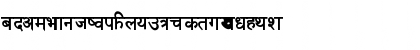 DINA FAT Normal Font