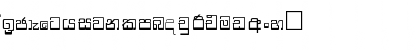 DL-Kumari. Font DL-Kumari. Font