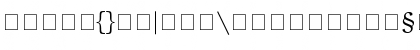 eusb9 Regular Font eusb9 Regular Font