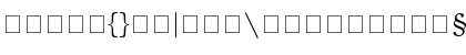 eusm7 Regular Font eusm7 Regular Font