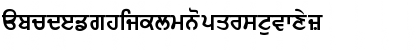 GurbaniWebThick Regular Font GurbaniWebThick Regular Font