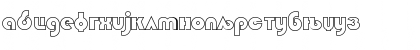 Hippo Cirilica Outline Regular Font