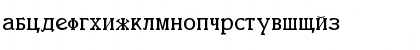 Handdrive Regular Font