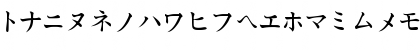 JKATAK01 Regular Font JKATAK01 Regular Font