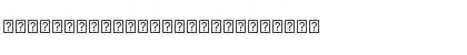 KaputaUnicode Regular Font
